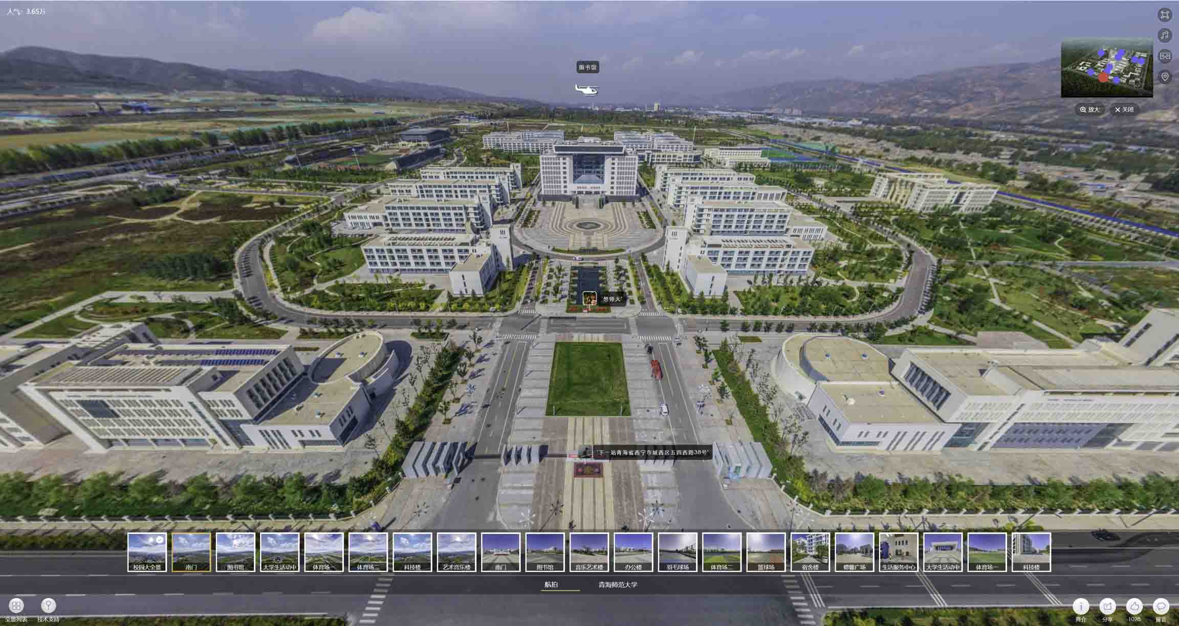 扶余油菜花-惊艳半生的花海仙境