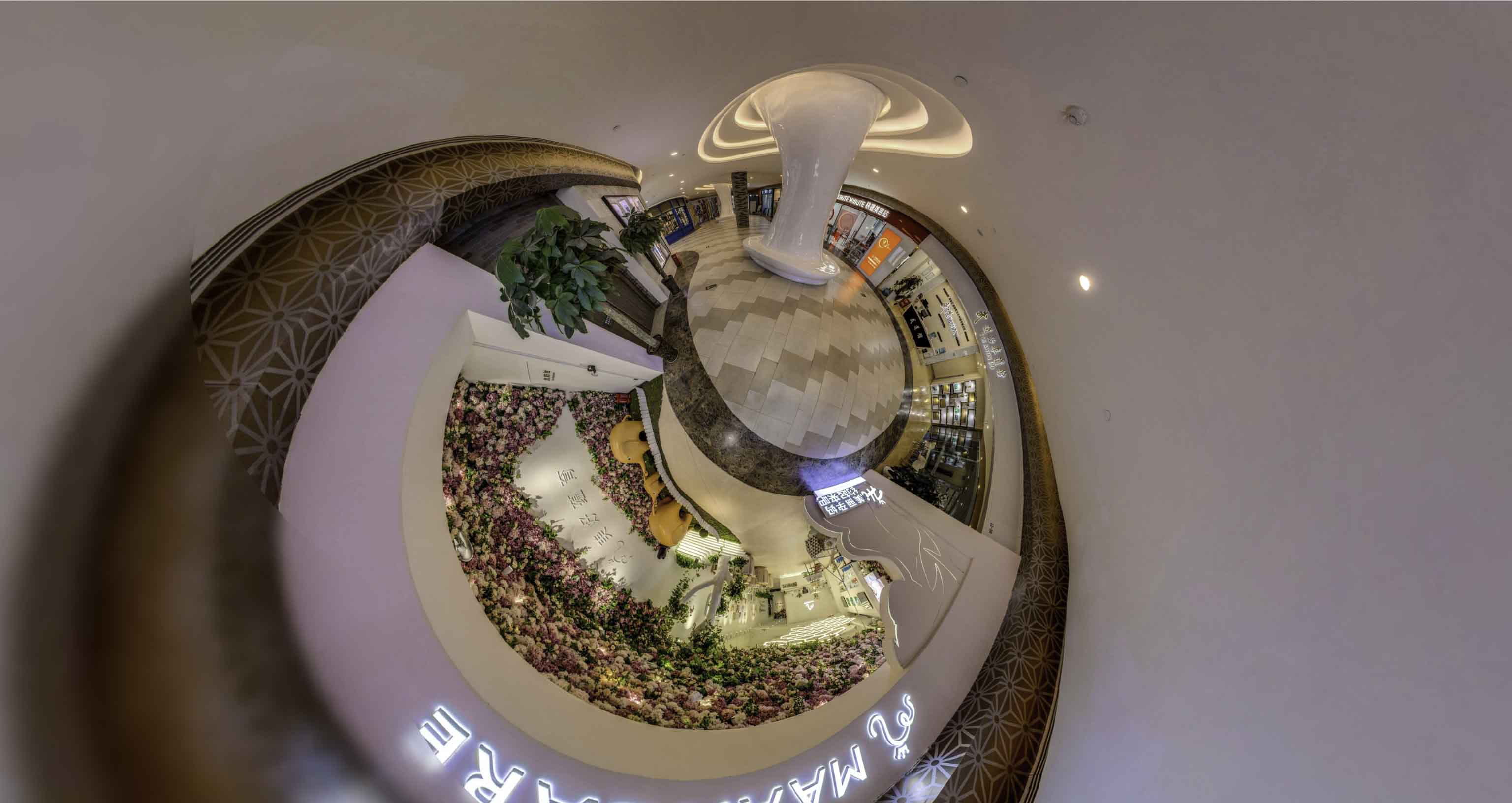 扶余将VR全景融入品牌宣传活动的创新实践与策略